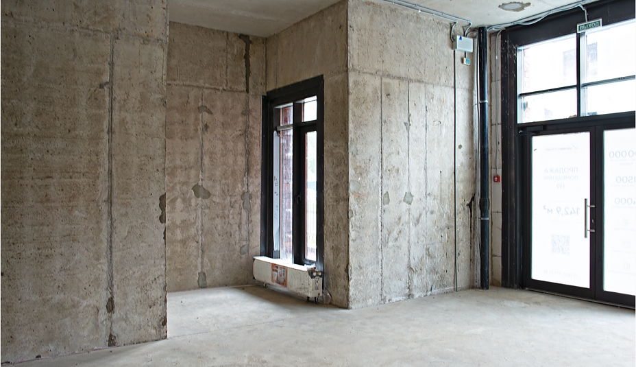 Европейский парк