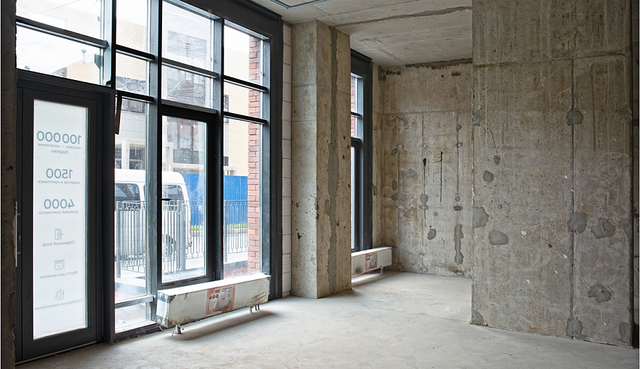 Европейский парк