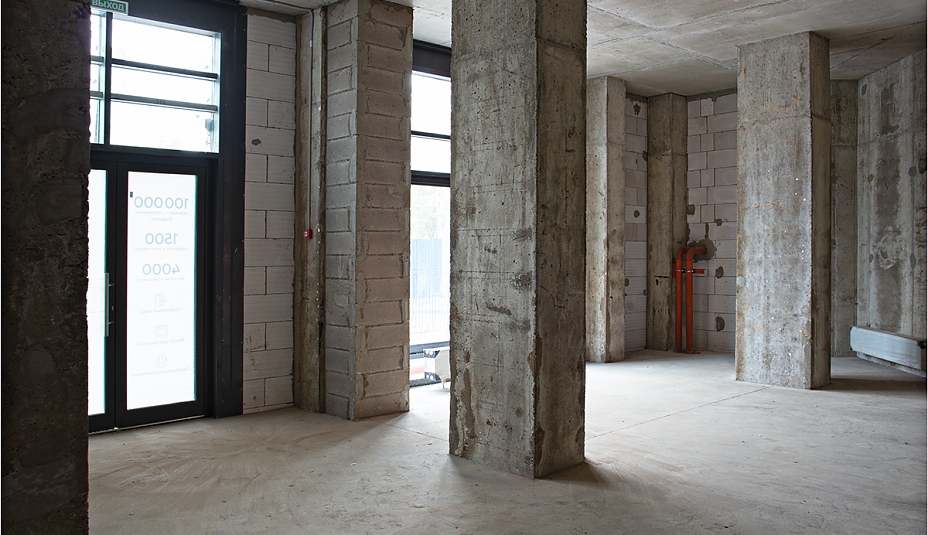 Европейский парк