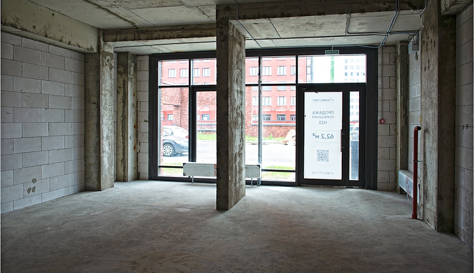 Европейский парк